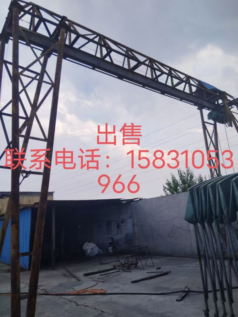 出售热打全套设备（第 1 张）