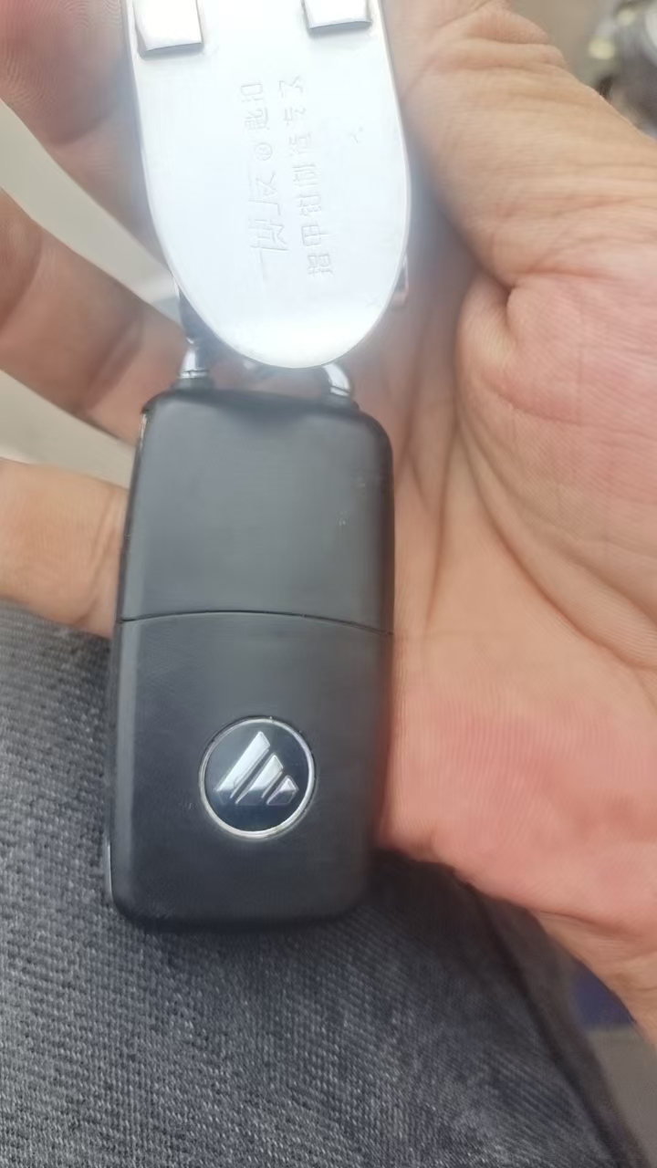 在新商城捡到一把车钥匙（第 2 张）