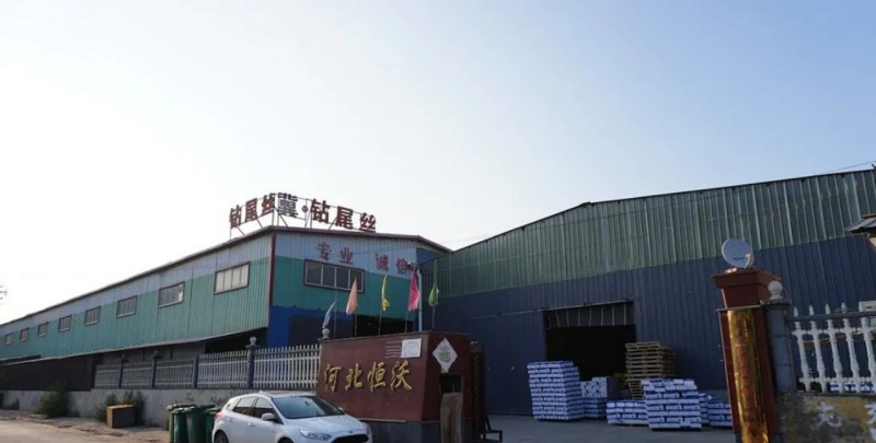 恒沃公司
靓钻钻尾螺丝 
主营：冀牌国标钻尾螺丝系列，华司钻尾，沉头钻尾，专（第 1 张）