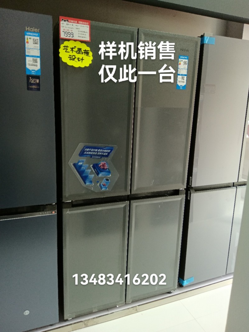 露禅大街赵都壹号苑对面天猫优品 现有两台样机销售，样机也就上了一个多月，该有的配（第 1 张）