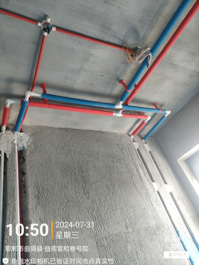 本人从事家装水电改造工作多年，专业水电，家装工装精装水电施工及按装有需要随时联系（第 3 张）