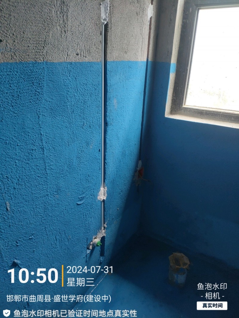 本人从事家装水电改造工作多年，专业水电，家装工装精装水电施工及按装有需要随时联系（第 5 张）