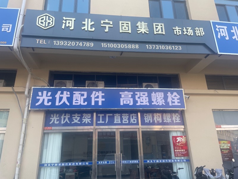 销售（第 1 张）