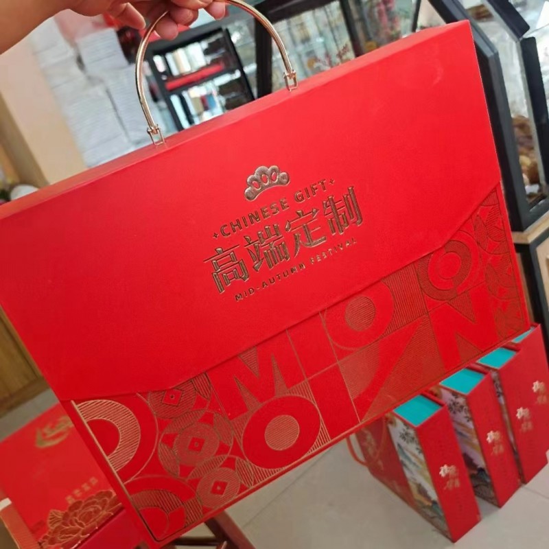 中秋月饼
纯手工制作 口味齐全
本店承接各单位公司中秋月饼礼盒，高中低档精品（第 3 张）