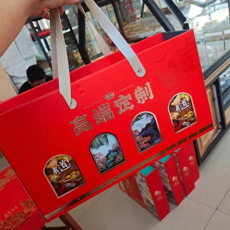 中秋月饼
纯手工制作 口味齐全
本店承接各单位公司中秋月饼礼盒，高中低档精品（第 4 张）