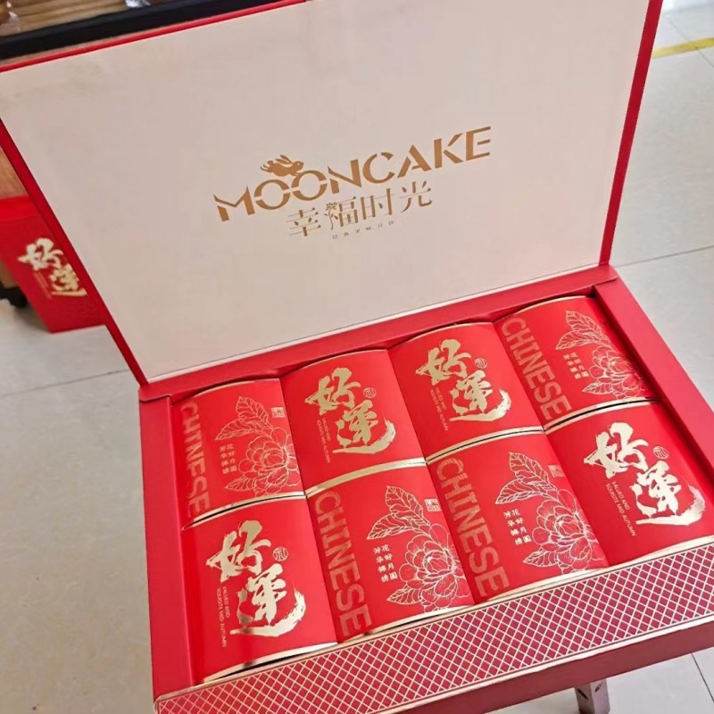 中秋月饼
纯手工制作 口味齐全
本店承接各单位公司中秋月饼礼盒，高中低档精品（第 5 张）
