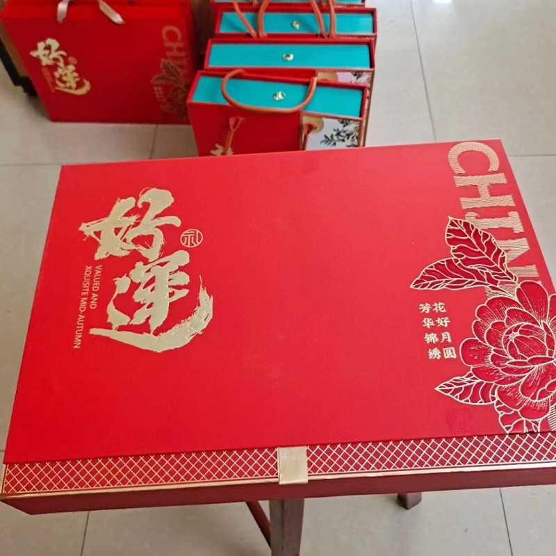 中秋月饼
纯手工制作 口味齐全
本店承接各单位公司中秋月饼礼盒，高中低档精品（第 6 张）