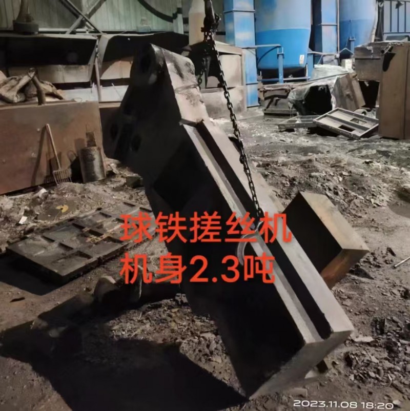 邯郸市耀发机械配件有限公司
主要生产消失模铸造，2cr13离心铸造，订做各种型（第 1 张）