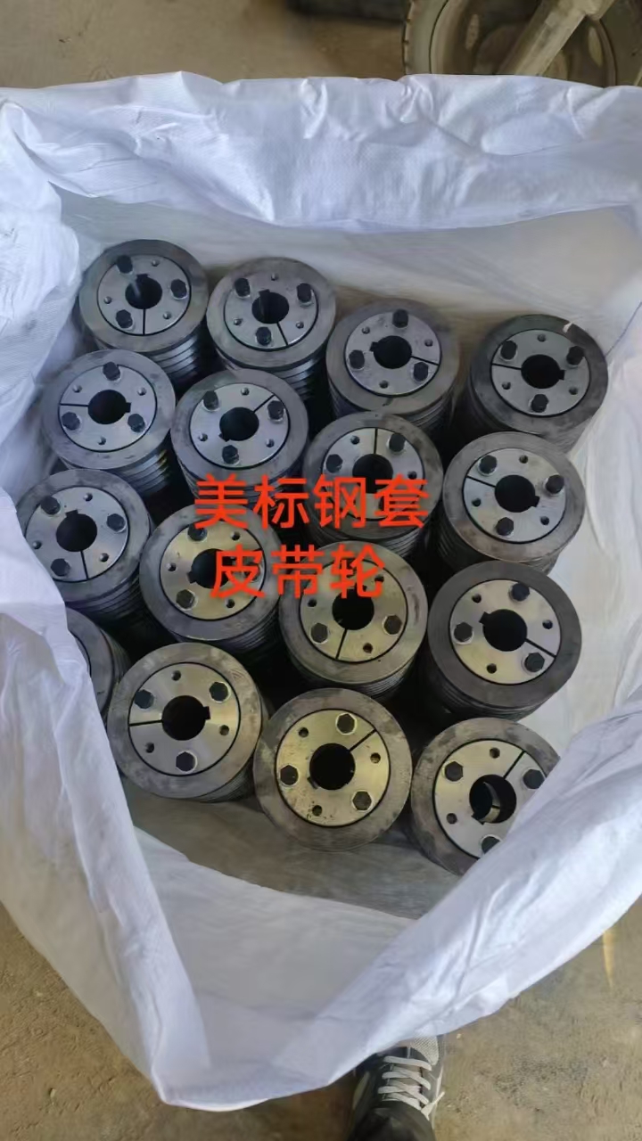 邯郸市耀发机械配件有限公司
主要生产消失模铸造，2cr13离心铸造，订做各种型（第 2 张）