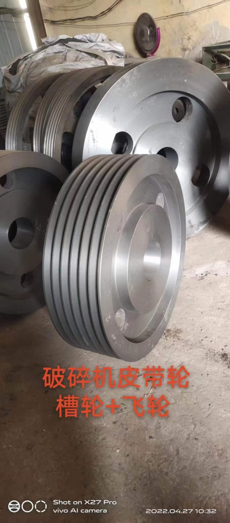 邯郸市耀发机械配件有限公司
主要生产消失模铸造，2cr13离心铸造，订做各种型（第 8 张）