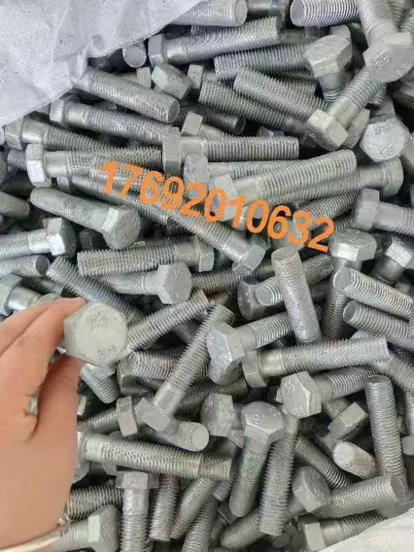 厂家直销亿友热镀锌标准件
主营铁塔栓，光伏螺栓，高强度螺栓，对外加工镀热锌，U（第 7 张）