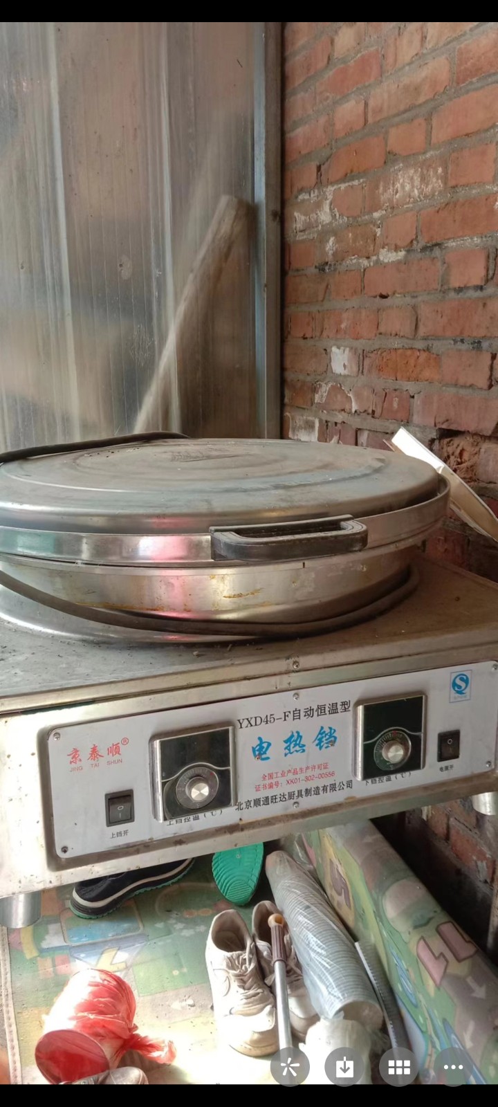 价格相当便宜，还有好多水暖管件，（第 3 张）