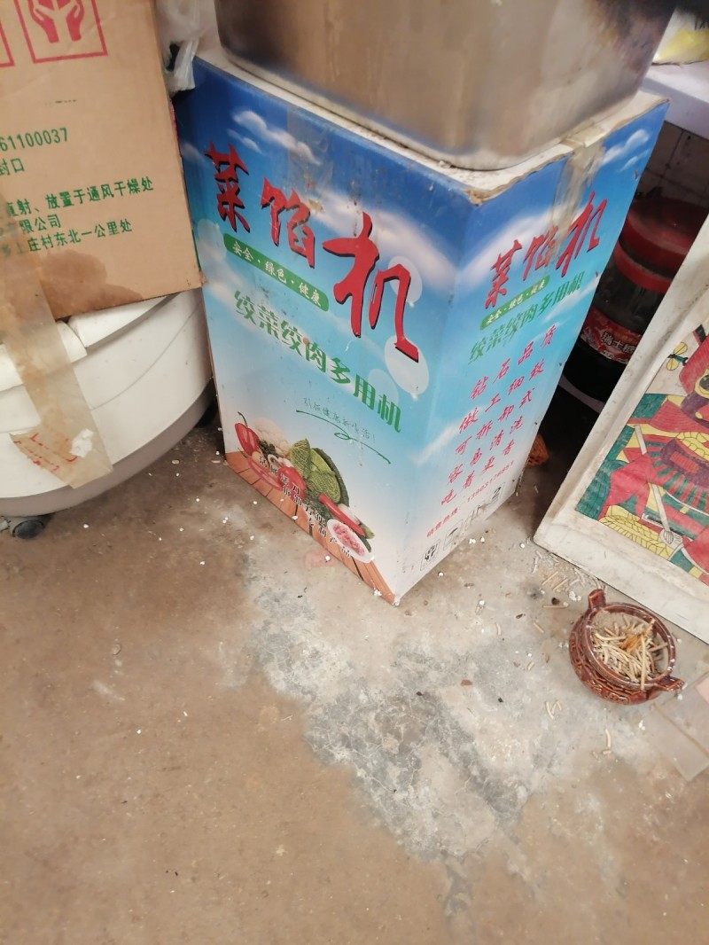 价格相当便宜，还有好多水暖管件，（第 4 张）