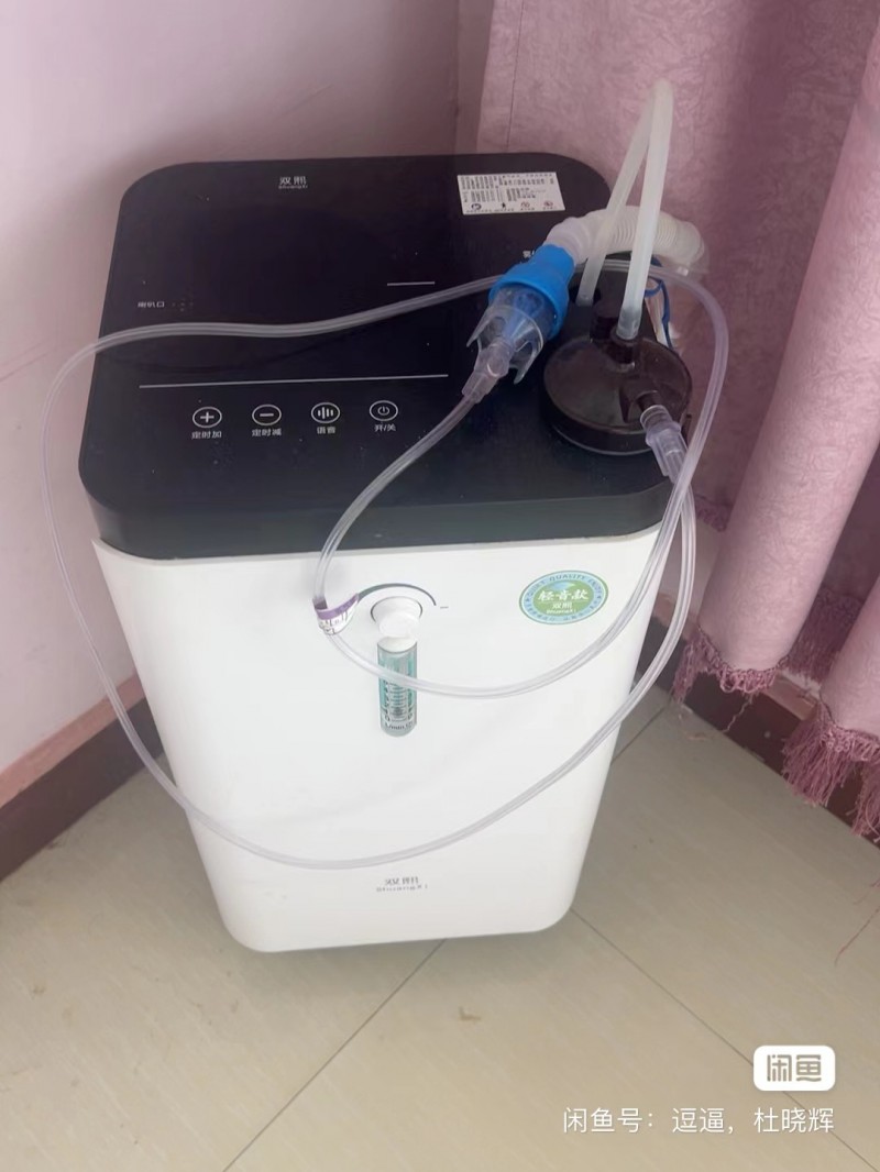 5升氧气机，双熙大品牌。
可以吸氧，可以雾化。
轻音款，可24小时连续使用。（第 3 张）