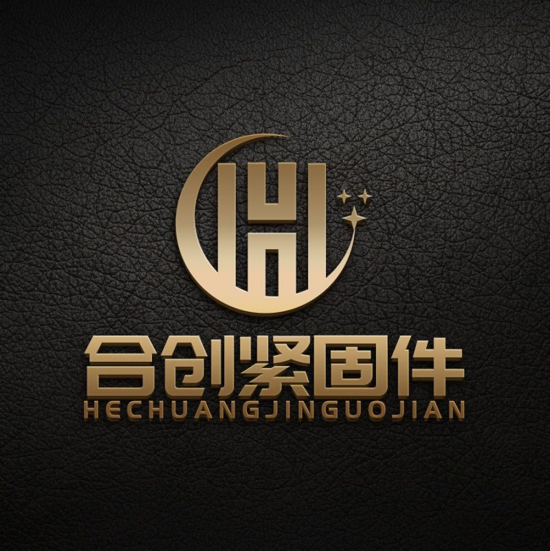 合创穿墙丝厂
专业生产：各种梯型扣穿墙丝  各种止水螺杆  
地址：永年区段（第 1 张）