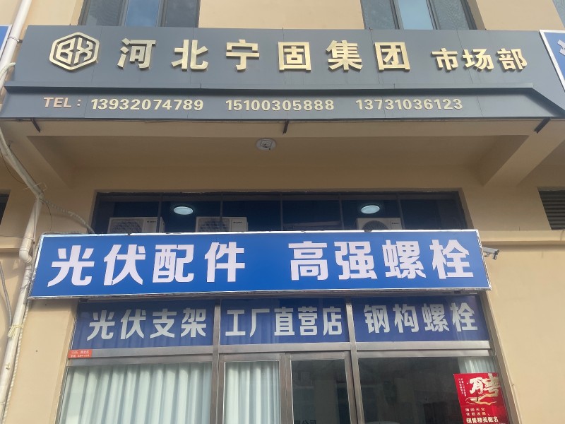 行政（第 1 张）