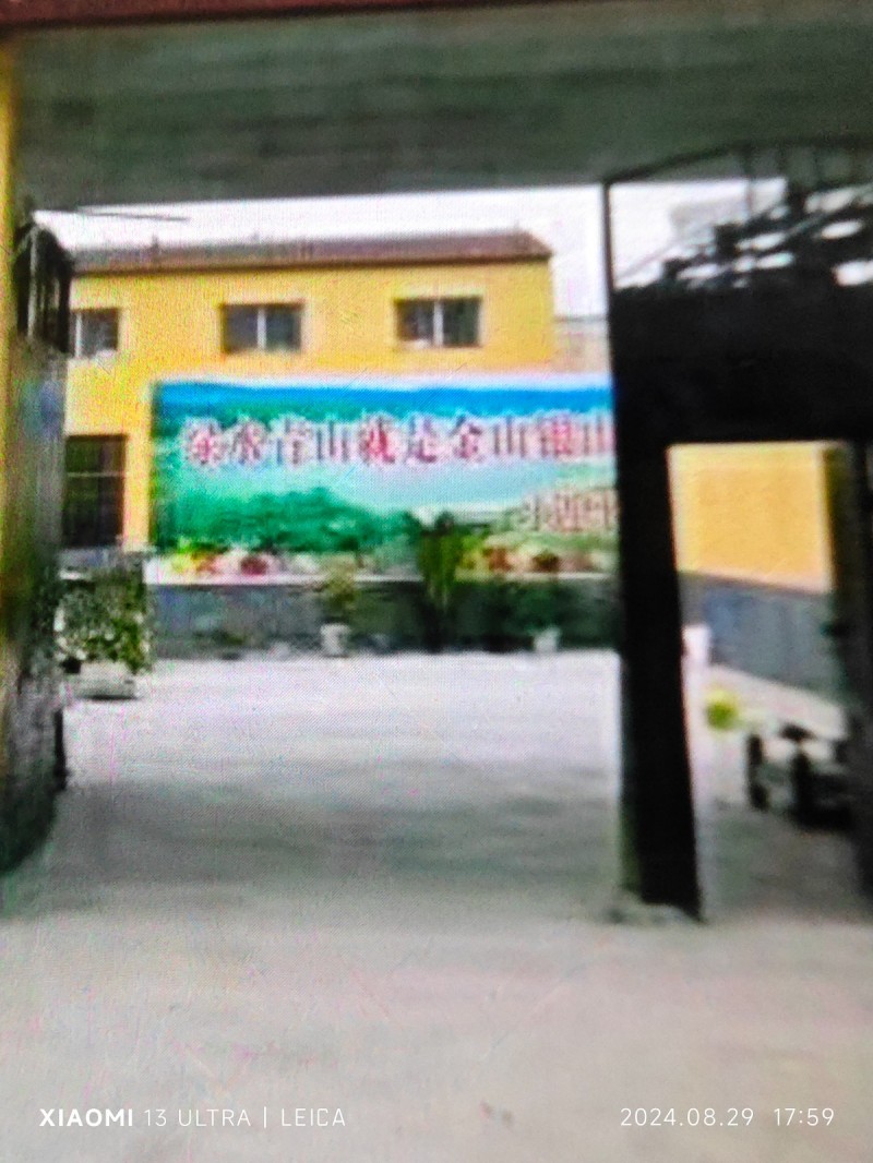 整体出租独院厂房。占地1000平。水电齐全。冷墩环评段庄工业区电话（第 6 张）