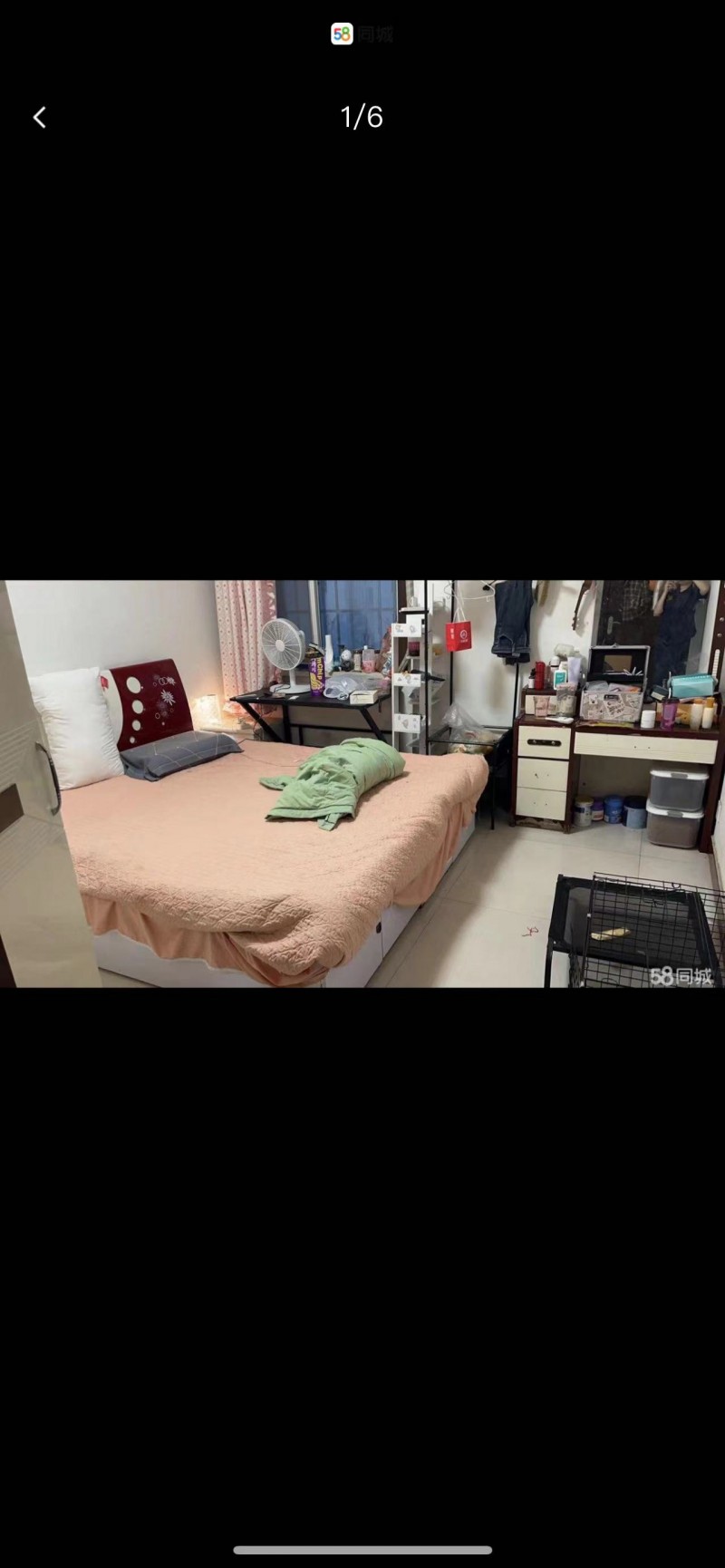 想找室友，限女生，男士勿扰，北宛新城，三室两厅两卫，有房 一个月480（第 1 张）