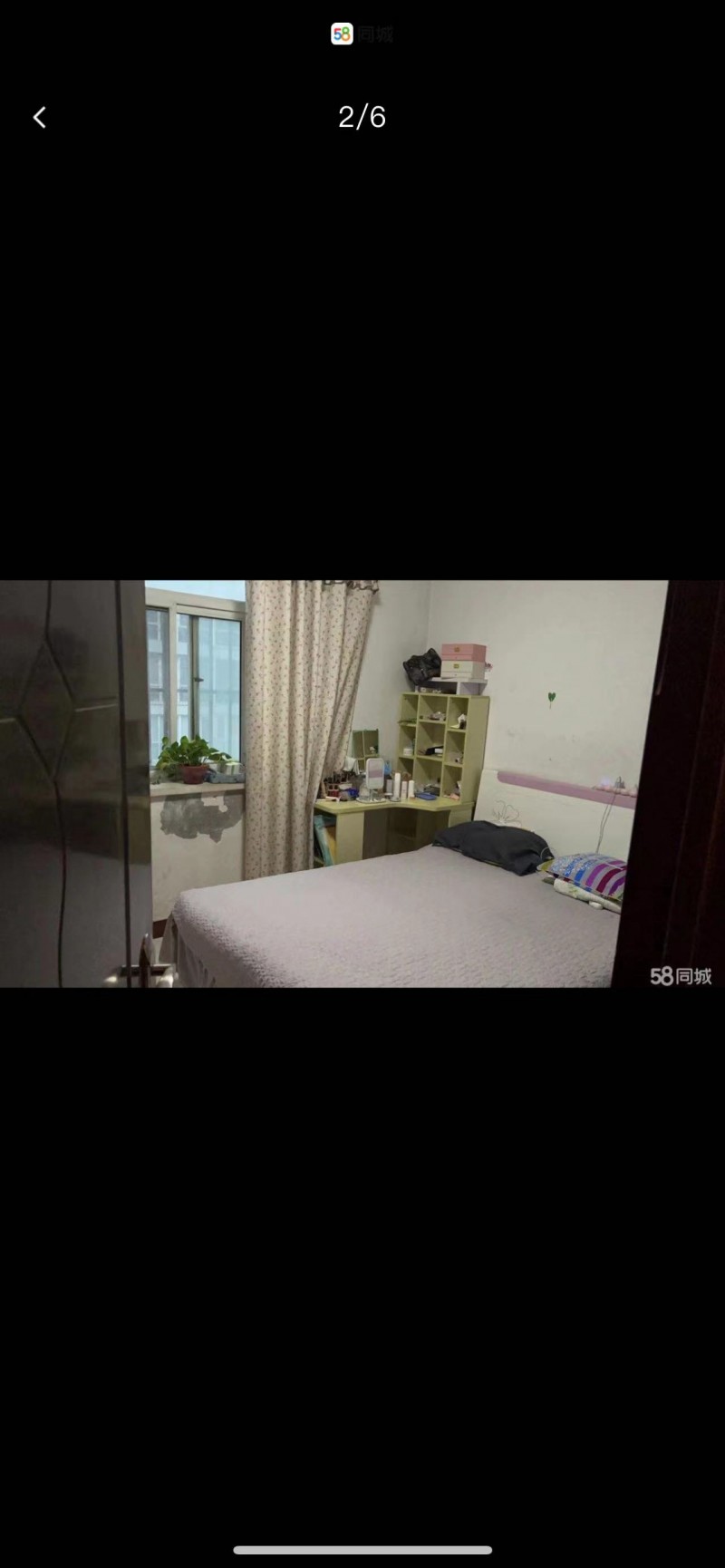 想找室友，限女生，男士勿扰，北宛新城，三室两厅两卫，有房 一个月480（第 2 张）