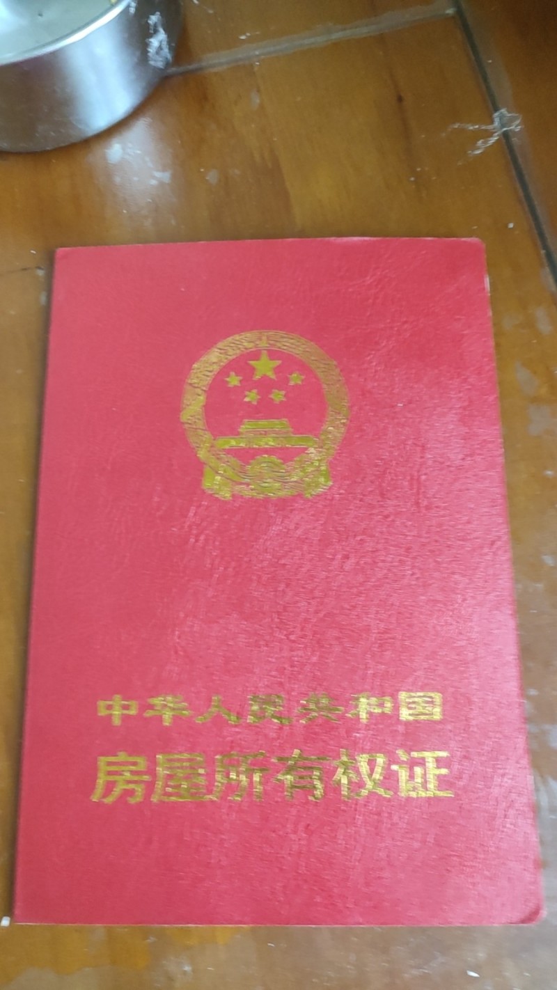 位于太极广场单元，100平，地暖，家电齐全，拎包入住，
临近南街小学，第一实验（第 1 张）