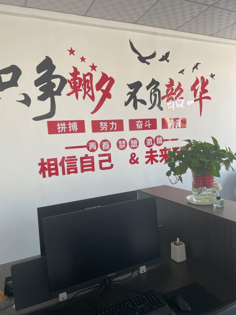 出租，合租3楼办公室，空调办公桌配套设施齐全，有意者请联系（第 1 张）