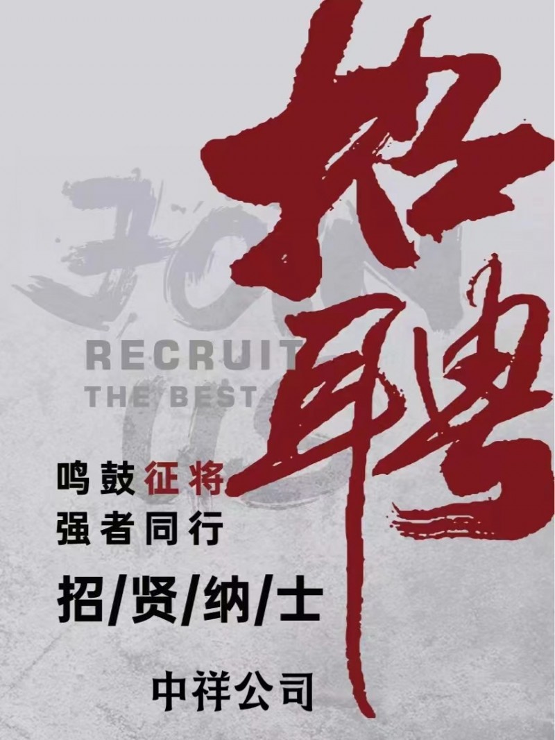 开票销售（第 1 张）