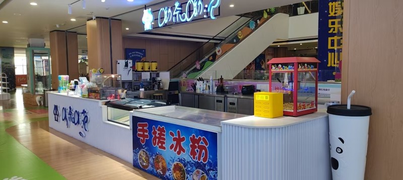 商铺转让、面积30—40平
地址：万佳超市三楼水吧（第 1 张）