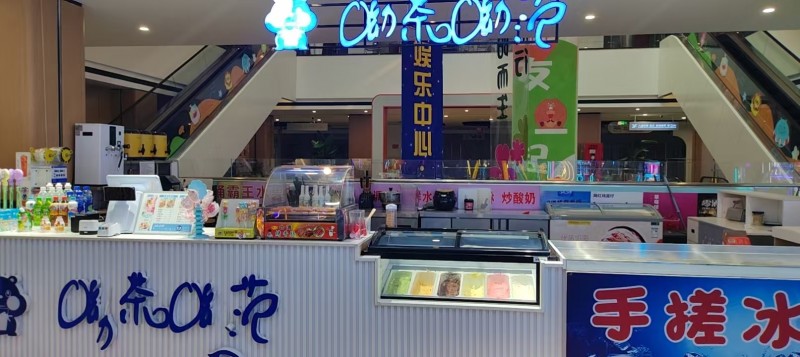 商铺转让、面积30—40平
地址：万佳超市三楼水吧（第 2 张）