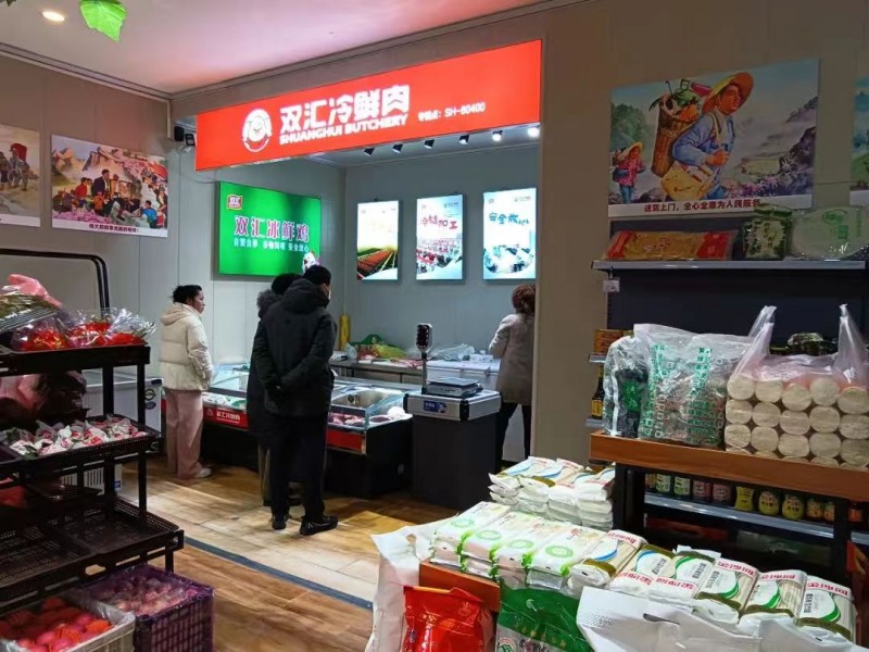 富强路一超市转让，地理位置优越，有固定客户，六十平，新装修（第 2 张）