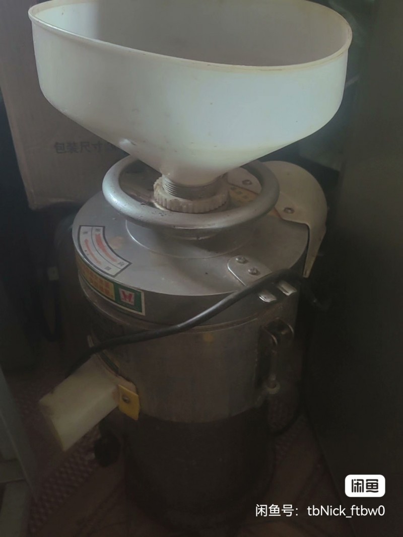 早餐店机器，和面机600.99新电饼铛500压面条车250，烤箱250.12盒加（第 3 张）
