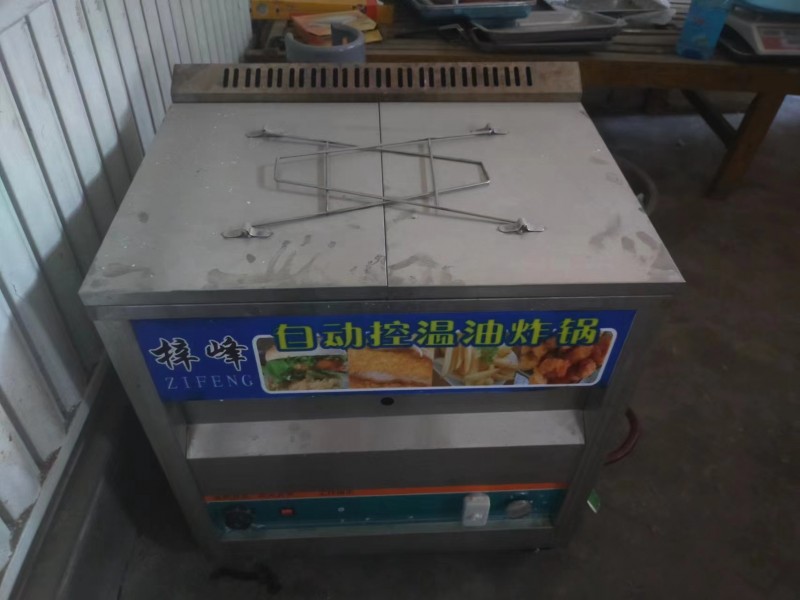 炸锅不用了 想卖掉（第 2 张）
