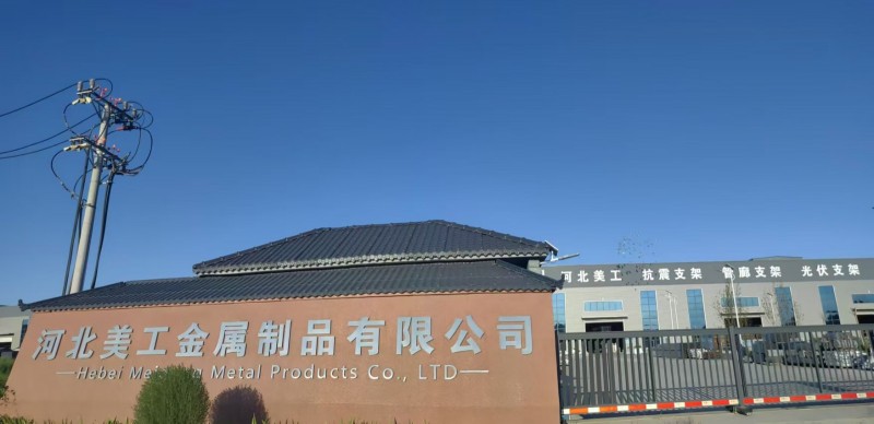 人事主管（第 1 张）