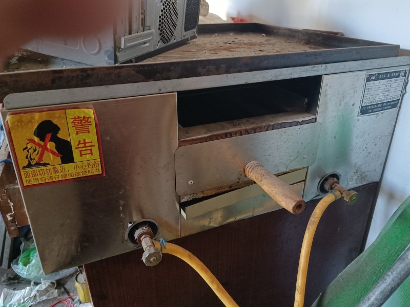 急需九层新，二手物品，有需要的联系我，
联系我时就说从录年众志成城看到的（第 5 张）