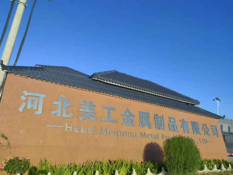 人事专员（第 1 张）