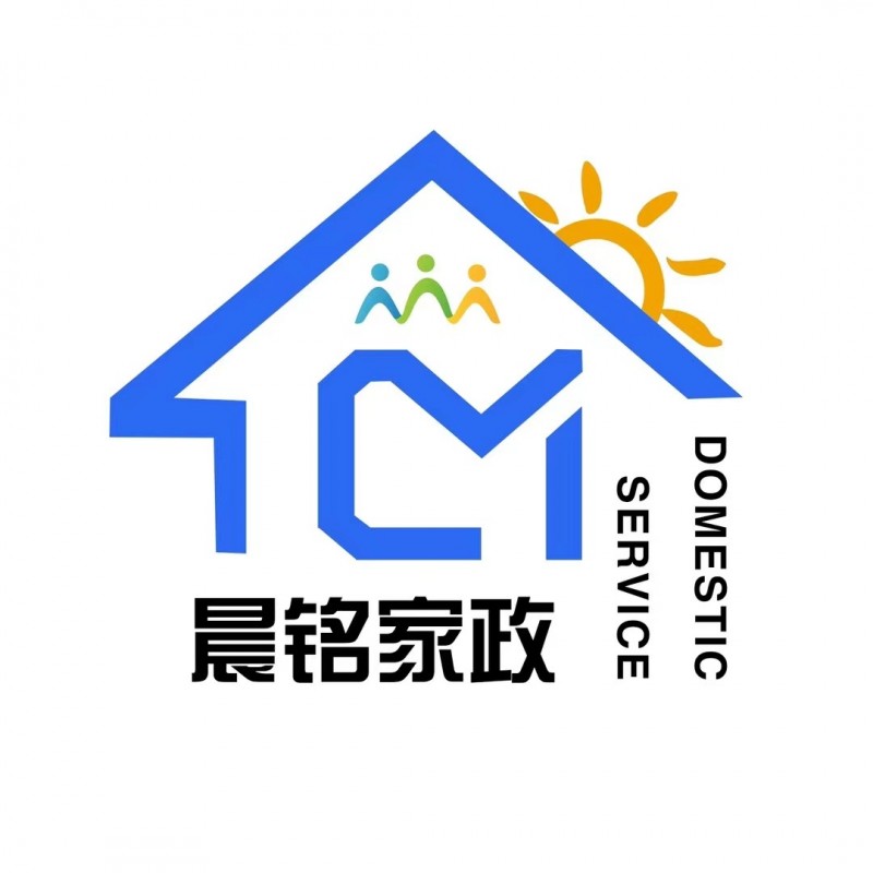 晨铭家政
专业中高端保洁服务深度家电清洗软装清洗一站式搬家
管家式服务为您排（第 1 张）