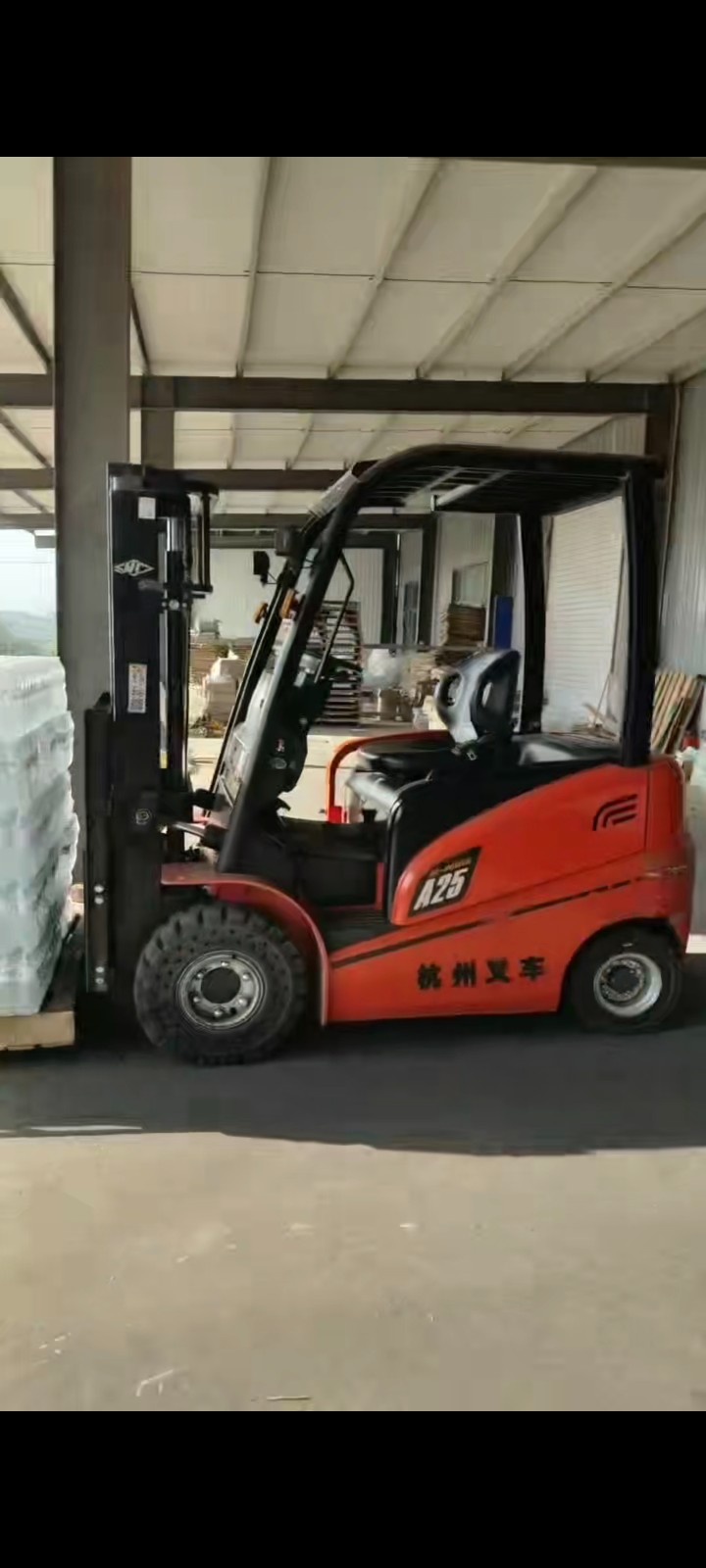 广州佛朗斯股份有限公司邯郸分公司
租赁叉车销售叉车叉车配件维修
经理：郑燕燕（第 4 张）