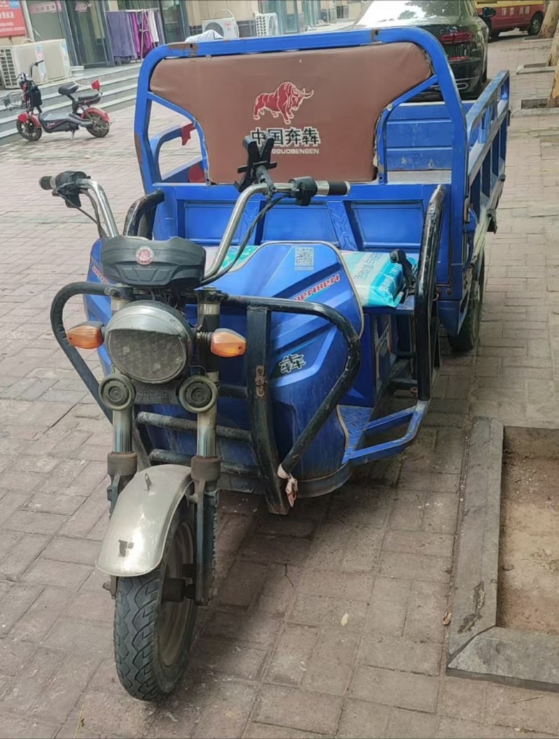 犇犇电动三轮车，刚开始换的四块45石墨烯电瓶，400加重平胎，1米5斗，1800（第 1 张）