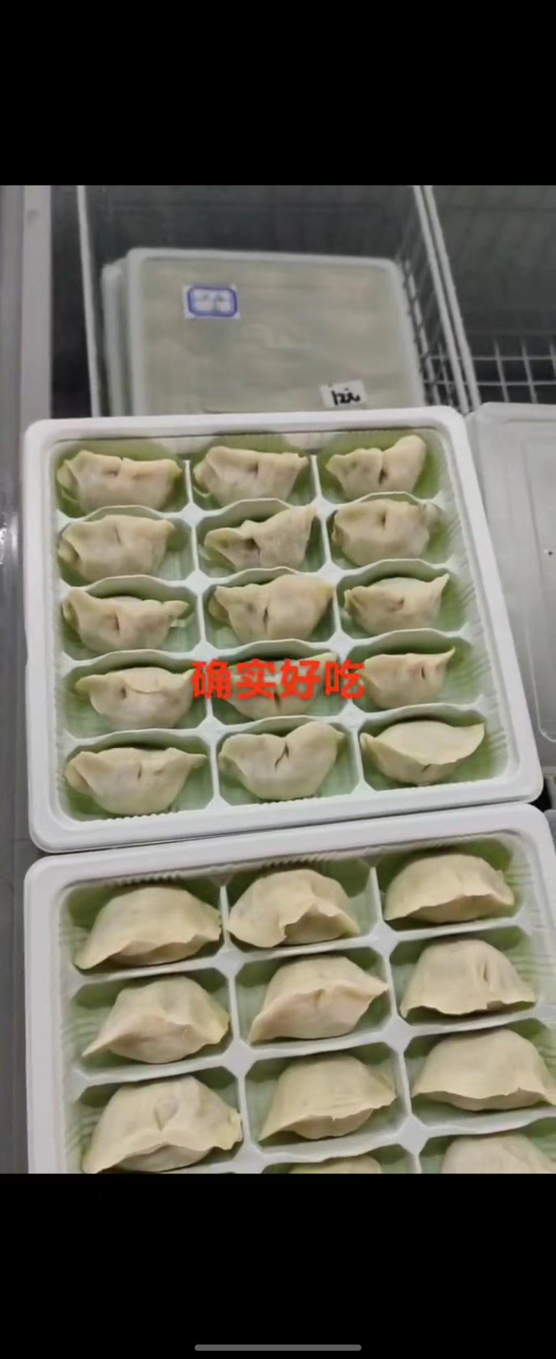 今天的水饺有韭菜鸡蛋，瓜丝鸡蛋，韭菜猪肉，大葱猪肉，藕丁鲜肉，茴香猪肉，
买5（第 1 张）