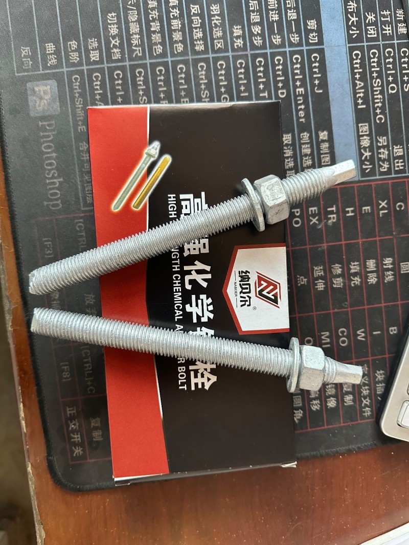 抗震支架，化学锚栓预埋板机械锚栓植筋胶倒追膨胀栓定制各种异形件（第 6 张）