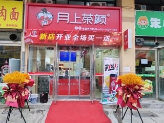 快递取件入库（第 1 张）