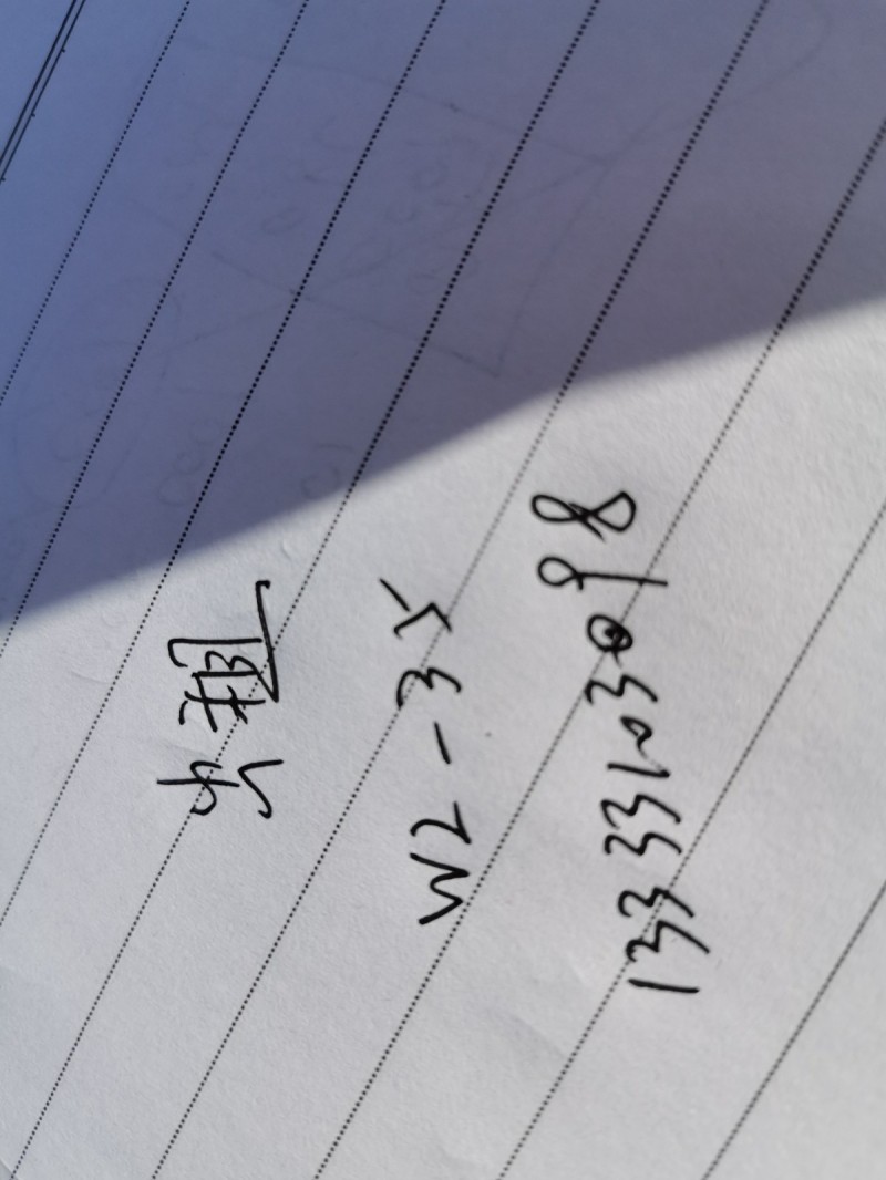一间门市，楼上楼下85平方，临大路（第 1 张）