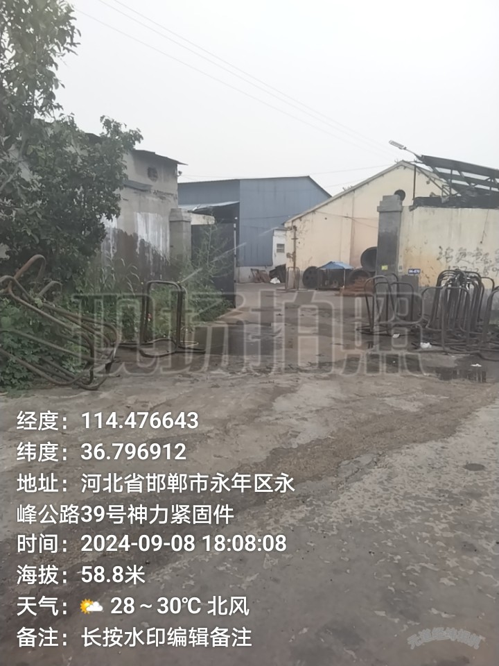 现有厂房1850平交通便利，水电齐全。离河北蒲近可租可售，有意联系.非诚勿扰，不（第 1 张）