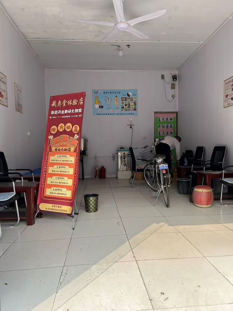 店铺转让30平
地址：施庄村友谊街卫生室对面100米路北（第 1 张）