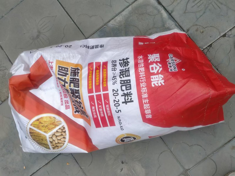 出售肥料布袋，麦种布袋，五十斤的一百斤的都有，想要私聊
地址：沙河北掌的（第 1 张）