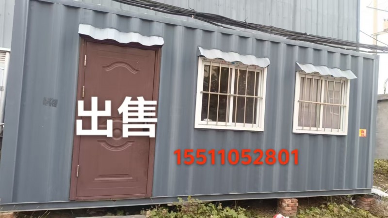 有需要联系（第 1 张）