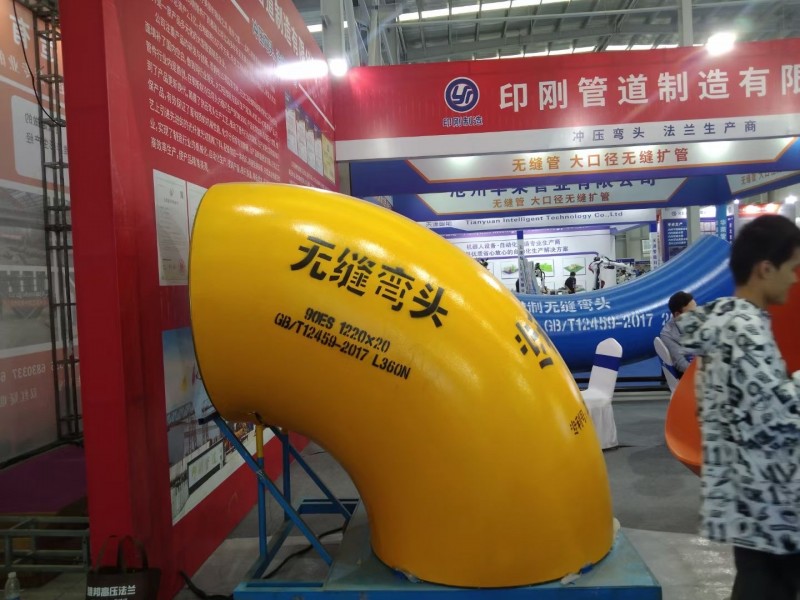 印刚管道专业生产国标二标无缝，直缝弯头，法兰，对焊406-3820（弯头，三通，（第 5 张）