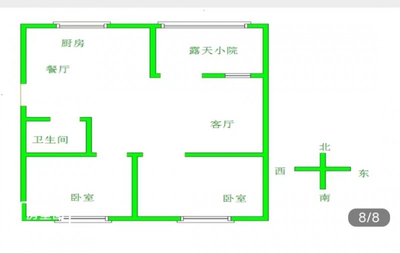 低价急售一中学校北行100米路东，名门华都小区，22万，价格可谈。 二室一厅一厨（第 1 张）