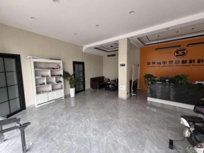 因门市搬迁！产业城西区4-24转租！地段紧邻四号门路口，独立办公室三层楼出租！价（第 3 张）