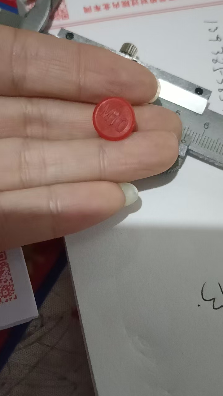 找货 鱼鳞拉爆红帽10万个（第 1 张）