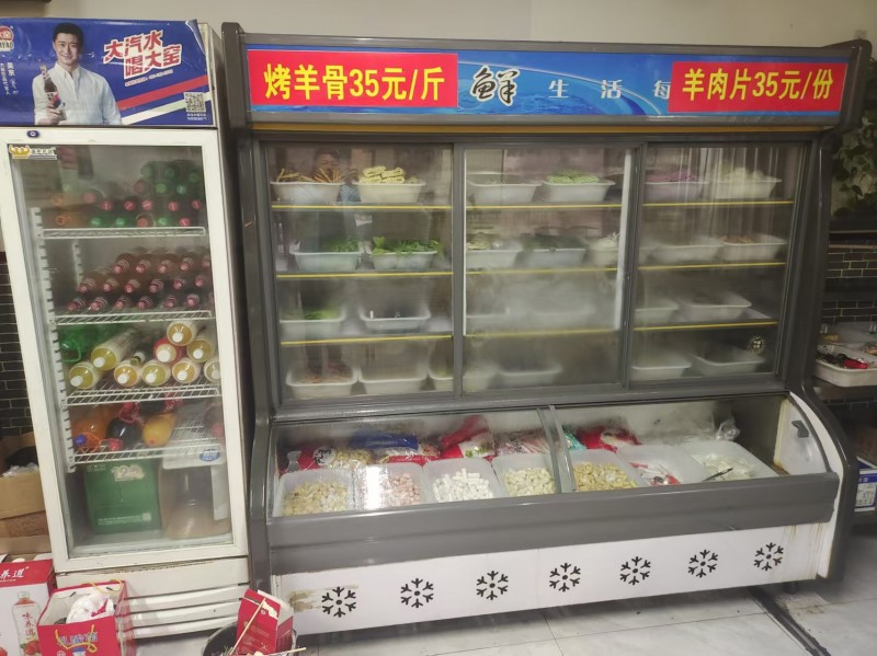需要联系（第 2 张）